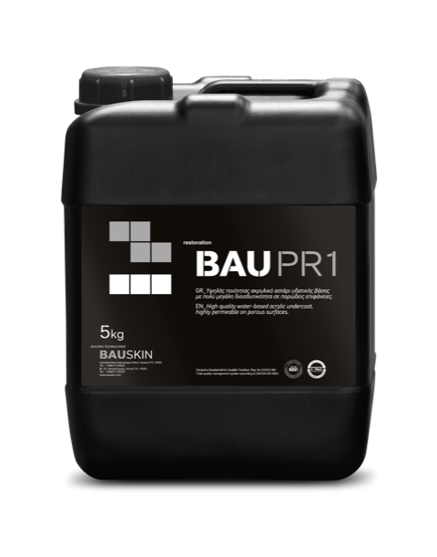 BAU PR1, ακρυλικό αστάρι, 5kg/δοχείο