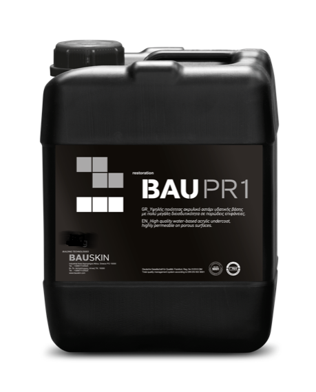 BAU PR1, ακρυλικό αστάρι, 20kg/δοχείο