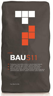 BAU S11, τσιμεντοειδές στεγανωτικό, 25kg/σακί
