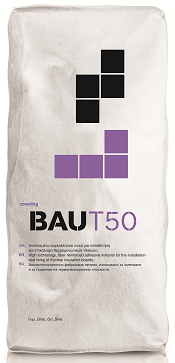BAU T50, τσιμεντοειδής κόλλα-σοβάς, λευκό, 25kg/σακί 
