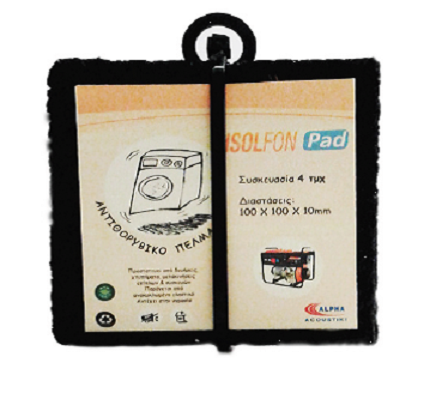 ISOLFON–Pad, αντικραδασμικό πέλμα 10x10x1cm, 4τεμ/σετ